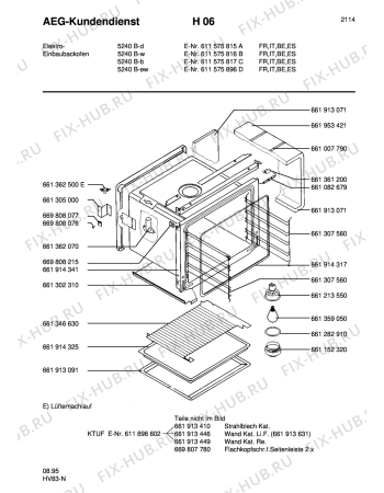 Взрыв-схема плиты (духовки) Aeg COMP. 5240B-B FBIE - Схема узла Section1